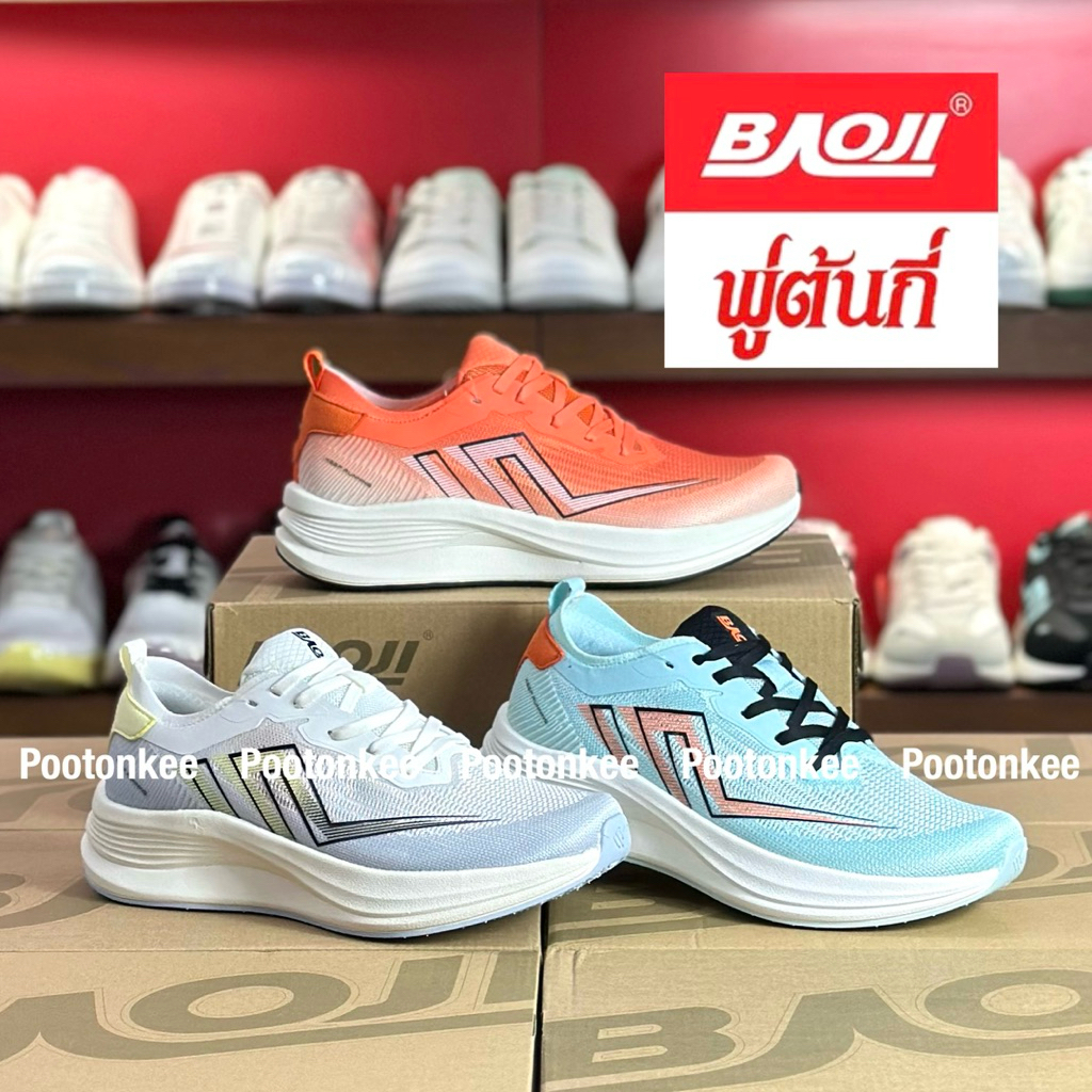 Baoji BJW 1163 รองเท้าผ้าใบบาโอจิ รองเท้าผ้าใบผู้หญิง แบบผูกเชือก ไซส์ 37-41 ของแท้ พร้อมส่ง