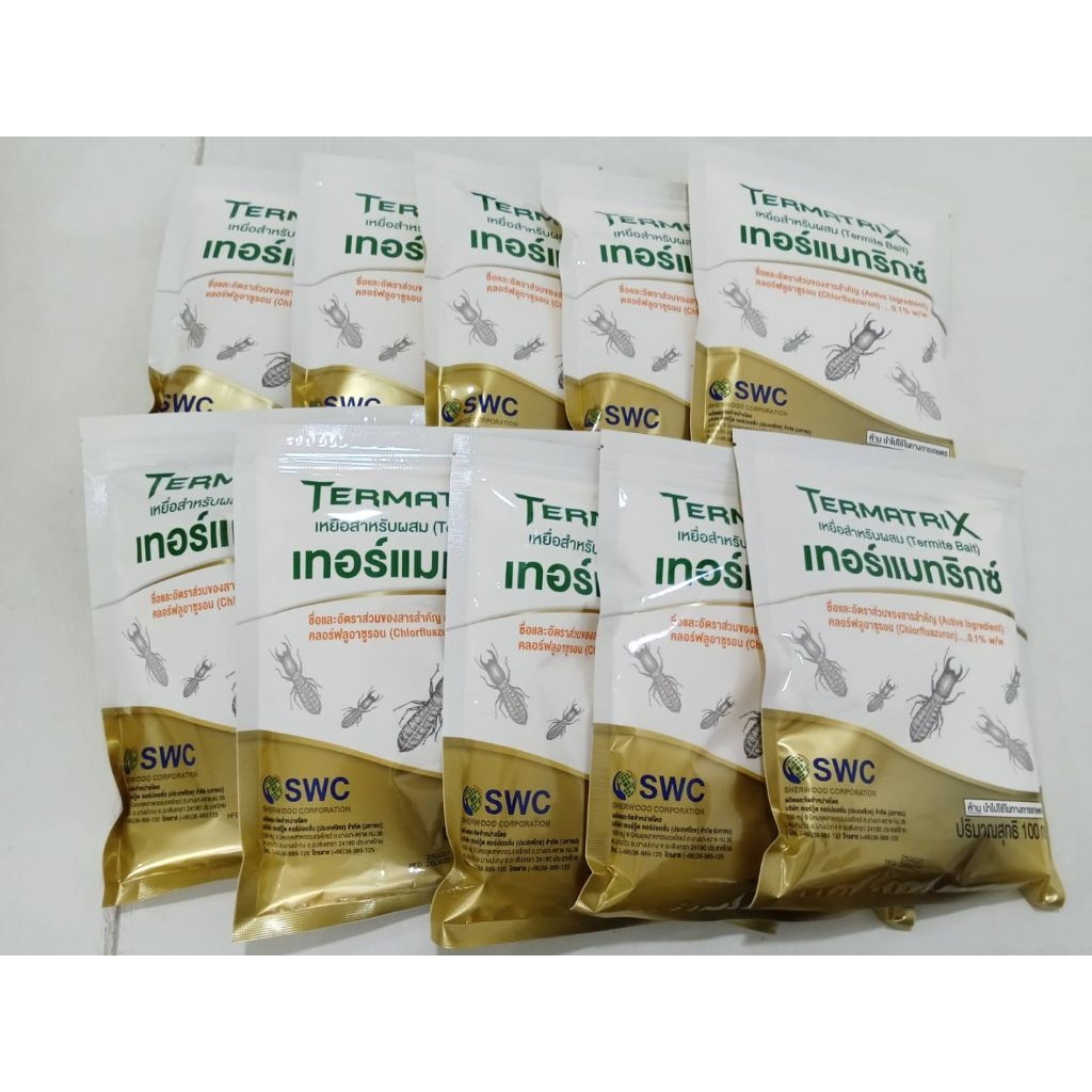 เหยื่อกำจัดปลวก เทอร์มาริกซ์ ของใหม่ราคาถูก ปลีก-ส่ง ใช้เยอะแจ้งเพิ่มเติมได้ค่ะ