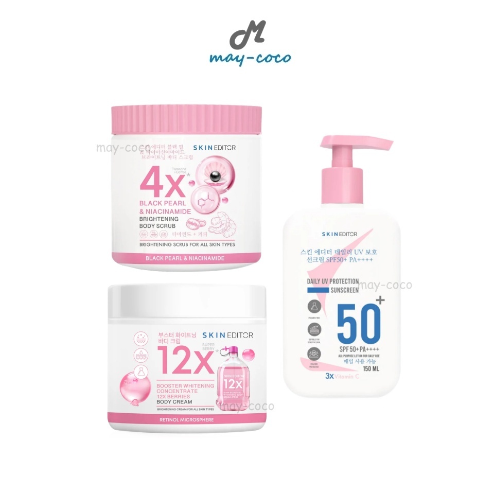 ถูก/แท้/มีไลฟ์ ครีม กันแดด สครับ Skin Editor Body Cream/Body Scrub สกิน เอดิเตอร์ ครีมทาผิวกาย กันแด