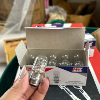 หลอดไฟหน้ามอเตอร์ไซค์ 12V 35/35W. สี(วอมไวท์) ขั้ว2จุด (1กล่…