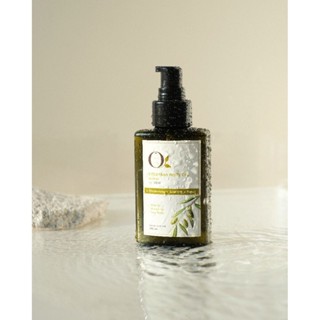 [พร้อมส่ง] ออยล์ฟื้นผิวตัวเงา O Everyday Body Oil บอดี้ออยล์…