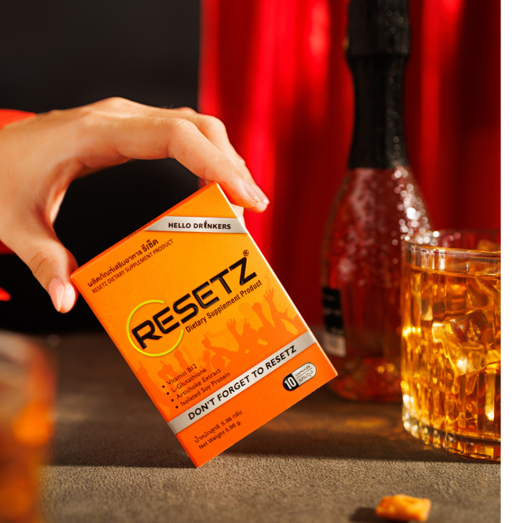 RESETZ วิตามิน แก้แฮงค์ - ไม่เมาค้าง ตื่นไม่แฮงค์ ไม่ปวดหัว พร้อมทำงาน [5กล่อง = 50แคปซูล] - รูปที่ 3