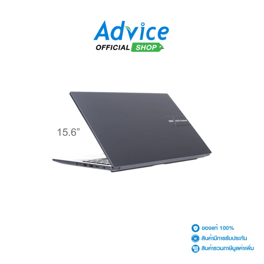Asus Notebook (โน๊ตบุ๊ค) Vivobook 15 M1502YA-BQ706WA (Quiet Blue) - A0171115