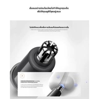 Xiaomi Nose Hair Trimmer ตัดขนจมูก | พอร์ต Type-C | การตัดแต่งให้เรียบเนียน | ฝาครอบป้องกันแม่เหล็ก