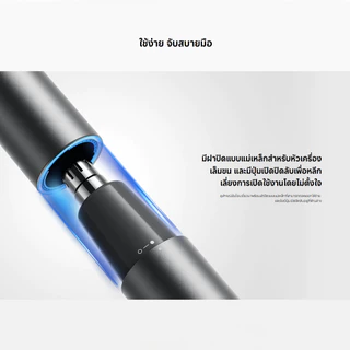 Xiaomi Nose Hair Trimmer ตัดขนจมูก | พอร์ต Type-C | การตัดแต่งให้เรียบเนียน | ฝาครอบป้องกันแม่เหล็ก