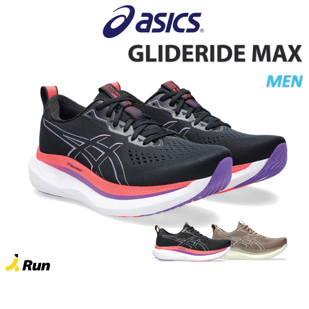 Asics Men's Glideride Max รองเท้าวิ่งผู้ชาย Bananarun