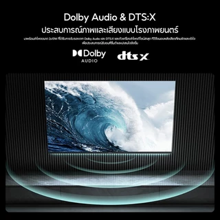 [New] Xiaomi TV A 32/43 FHD 2026 สมาร์ททีวี หน้า ถนอมสายตา จอแสดงผล ระบบเสียง Dolby Audio Google TV