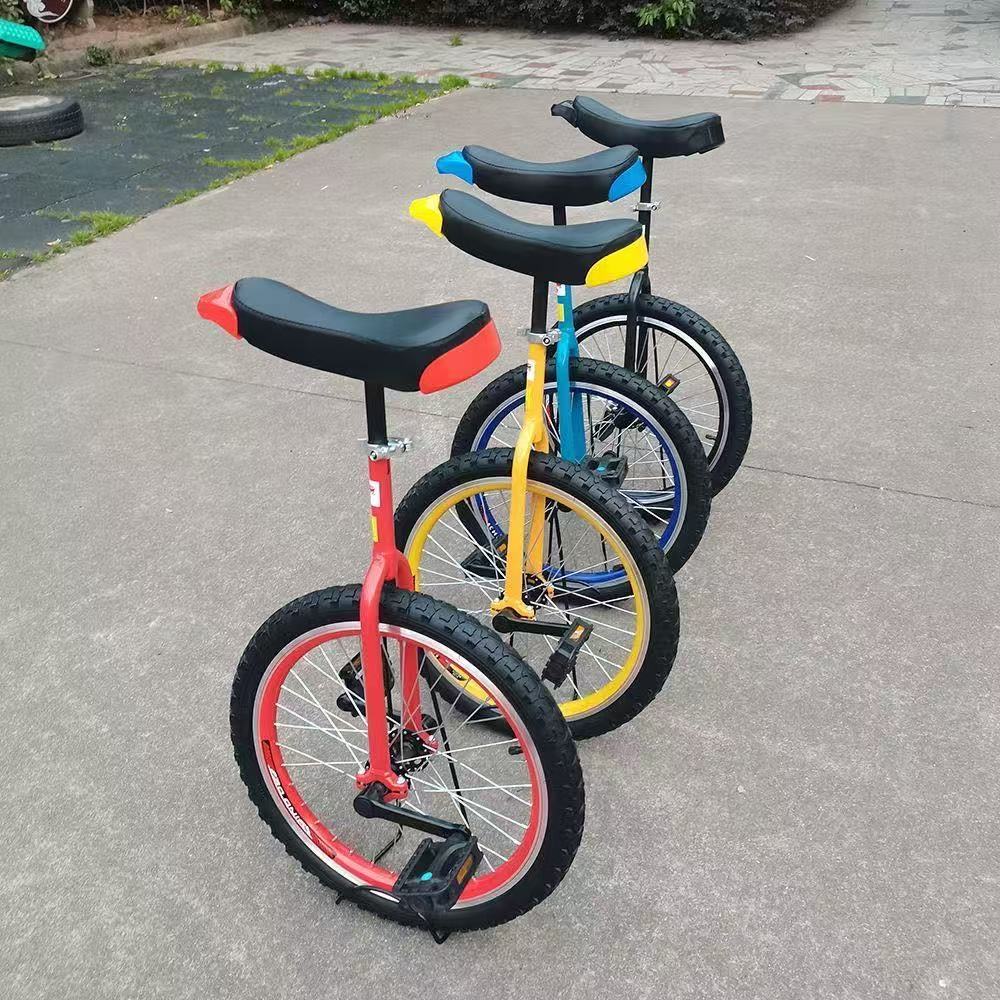 Unicycle ขอบล้ออลูมิเนียม สีขอบจักรยาน unicycle จักรยานทรงตัว เด็ก ผู้ใหญ่ การแข่งขันกีฬา