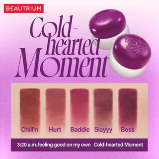 FWEE Lip & Cheek Blurry Pudding Pot ลิปสติก 5g