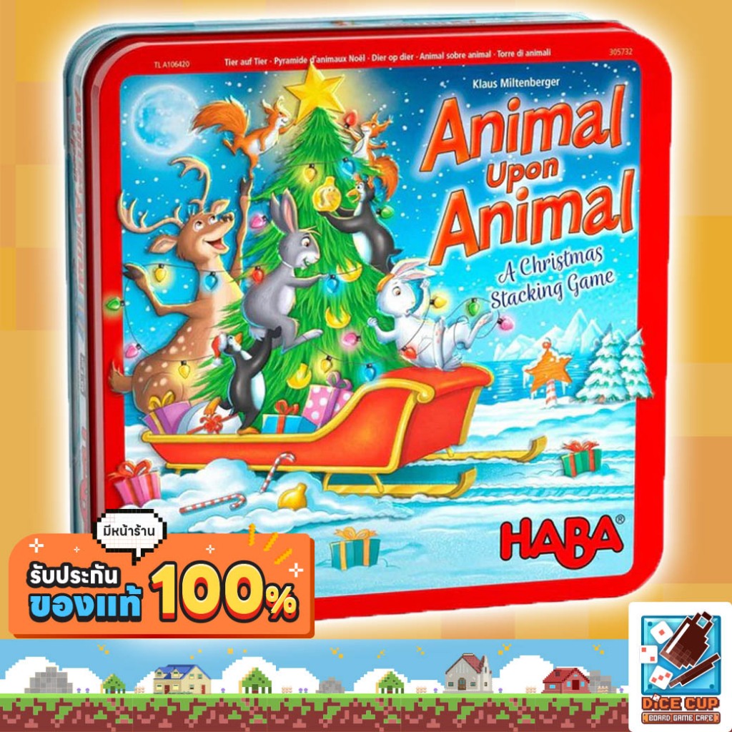 [ของแท้] Animal upon Animal A Christmas Board Game