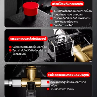 Diamond ปั๊มลมออยล์ฟรี 1600W ปั้มลมไฟฟ้า oil free 50L/30L/12L Air Compressor มอเตอร์คู่ เสียงเงียบ ถังลม รุ่น สีดำ