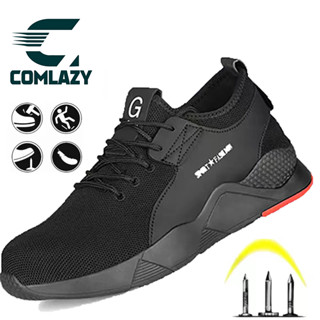 🔥พร้อมส่ง🔥รองเท้าเซฟตี้ พื้นเคฟลาร์ รองเท้า safety safety jo…