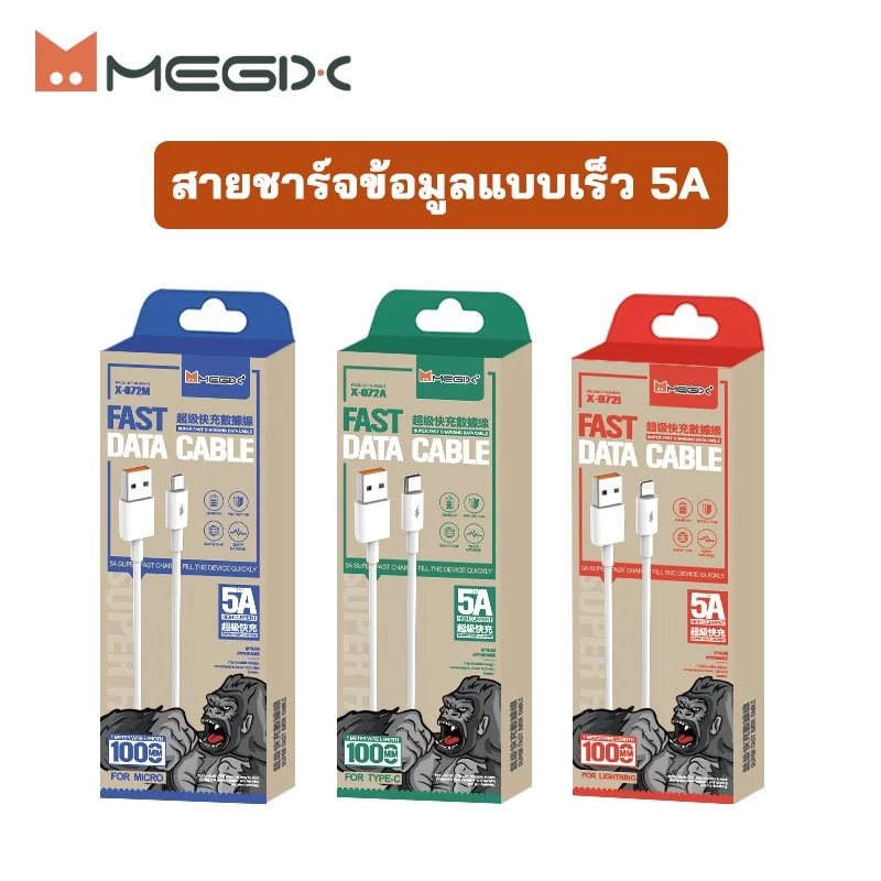 Hw สายชาร์จ Hw 6A Type-C สาย 66W สายชาร์จสําหรับ Mate 30 40 Pro P20 P30 P40 Pro Nova 8 Se Honor 30