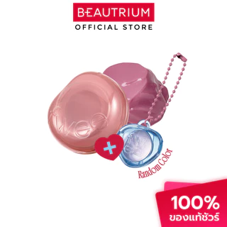 FWEE Lip & Cheek Glowy Jelly Pot + Pendant Keyring ลิปสติก 4g