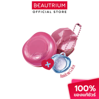 FWEE Lip & Cheek Glowy Jelly Pot + Pendant Keyring ลิปสติก 4g