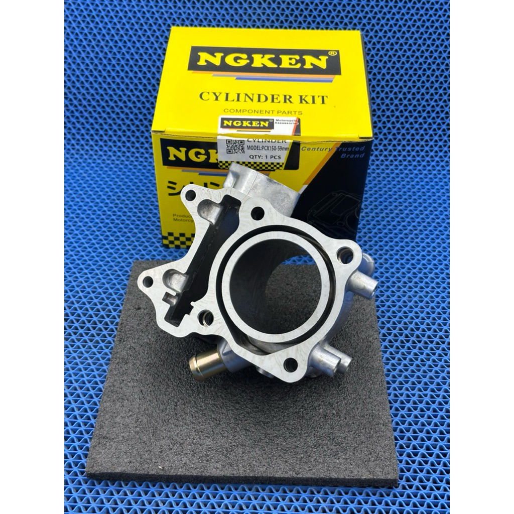 เสื้อลูก59มิลpcx150เสื้อเปล่าpcx150ลูก59มิลใส่pcx150ได้ทุกรุ่นเสื้อเปล่าไม่รวมลูกสูบ