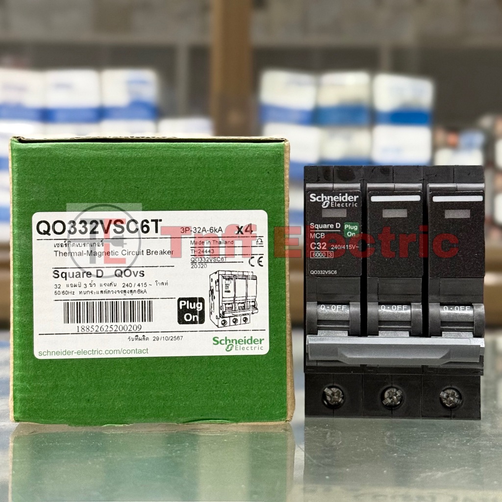 Schneider QO332VSC6T 3P 32A 6kA เซอร์กิต เบรกเกอร์