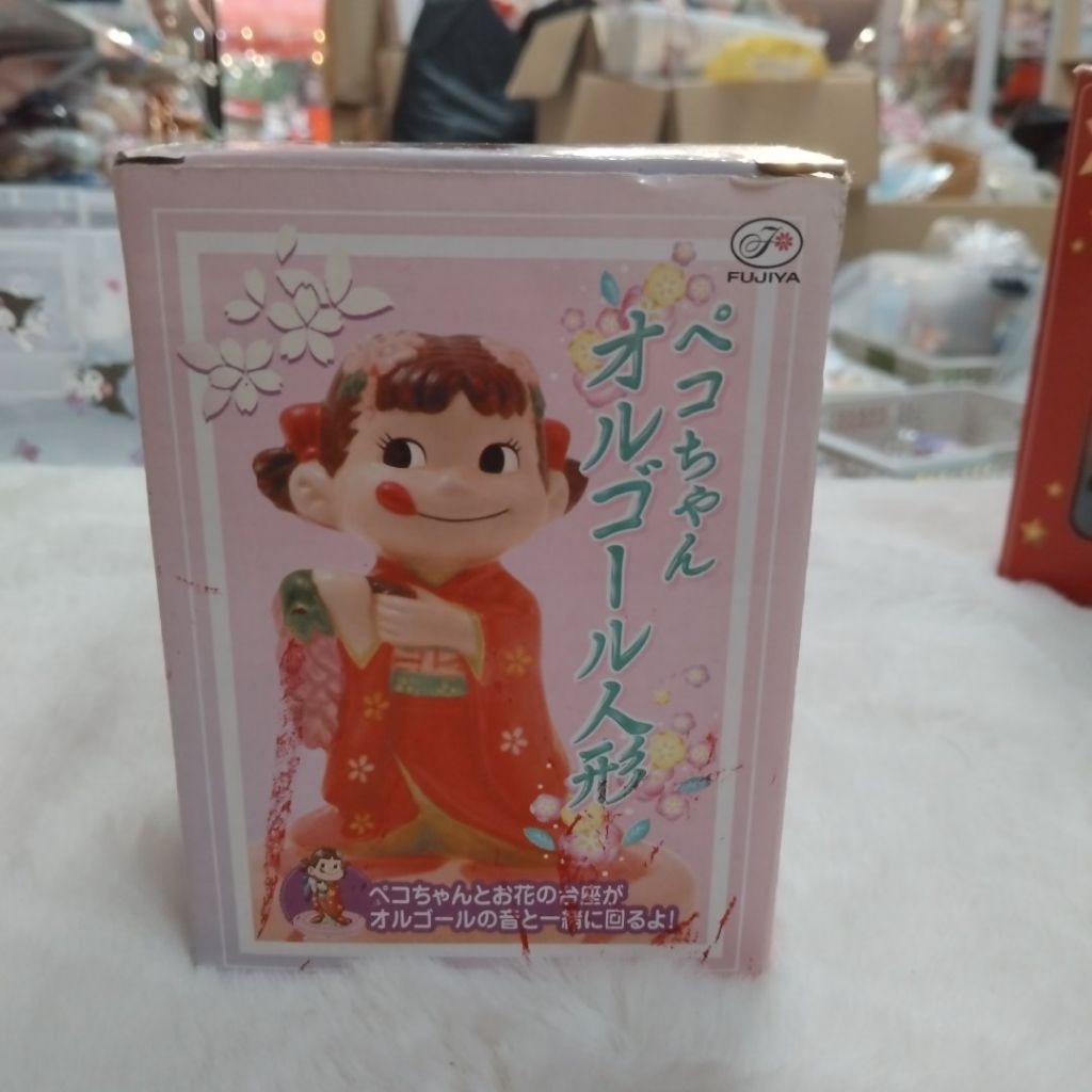 ตุ๊กตา Peko-chan ชุดกิโมโน งานไขลาน