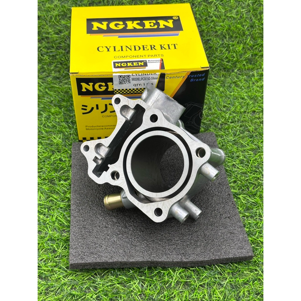 เสื้อลูก59มิลpcx150เสื้อเปล่าpcx150ลูก59มิลใส่pcx150ได้ทุกรุ่นเสื้อเปล่าไม่รวมลูกสูบ