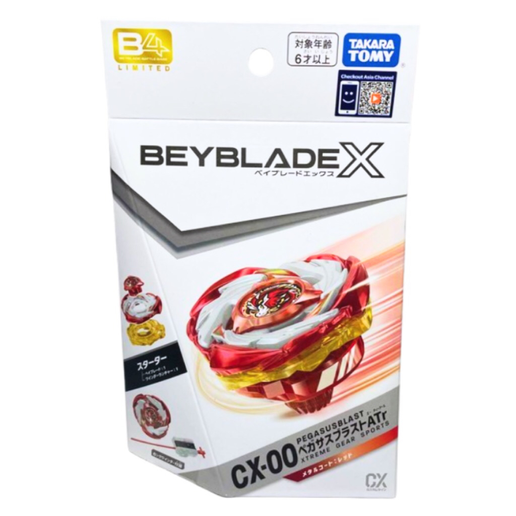 [พร้อมส่ง] เบย์เบลด Beyblade X CX-00 : PegasusBlast ATr (red)