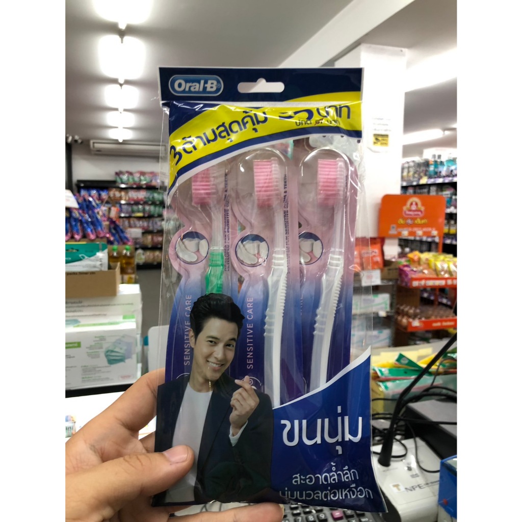 แปรงสีฟันออรัลบีเซนซีทีฟ คลีนแพ็ค3  Core4