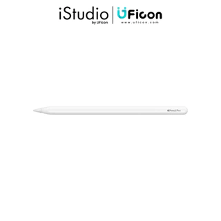 Apple Pencil Pro <ใช้ร่วมกับ iPad Pro (ชิป M4/M5) / iPad Air (ชิป M3/M4) / iPad mini ชิป A17 Pro) > : iStudio By UFicon