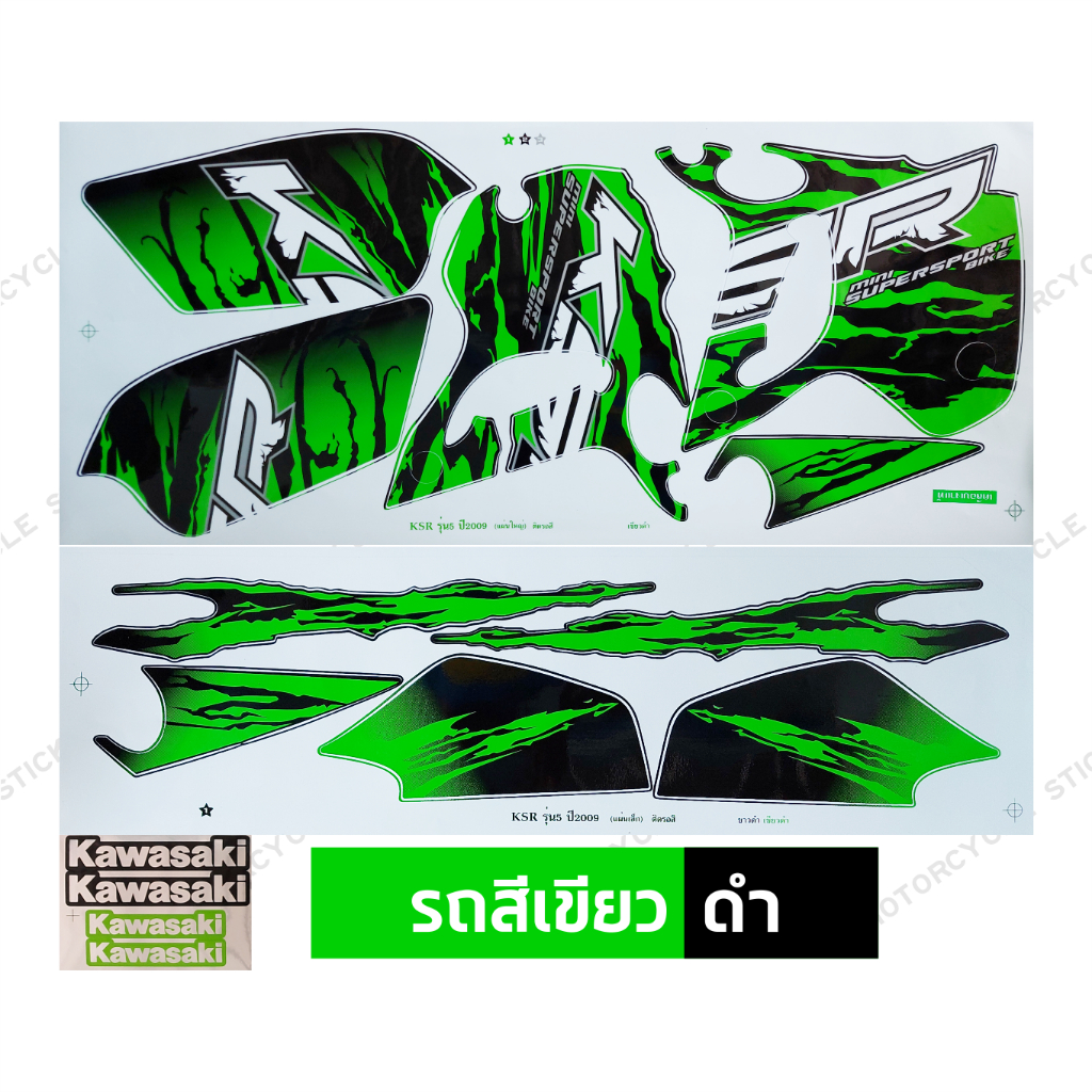 Thumbnail 5