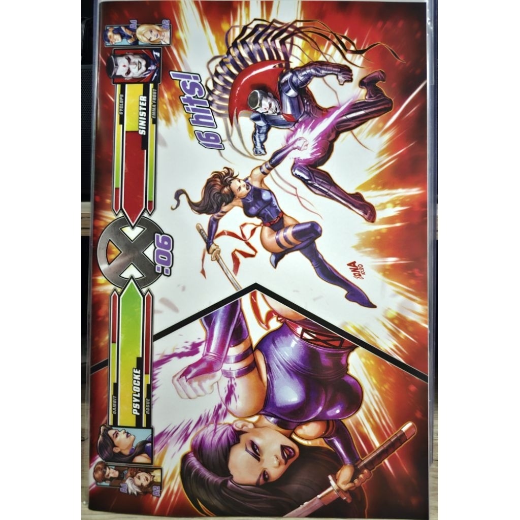 Hellions #6 (2020, Marvel Comics) – David Nakayama Variant