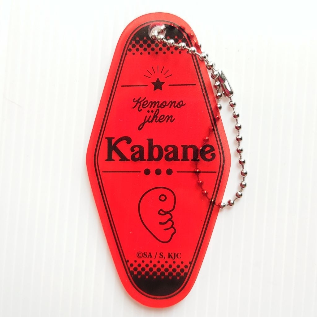 พวงกุญแจ อะคริลิค Kabane Kemono jihen คดีประหลาดคนปีศาจ ญี่ปุ่นมือสอง