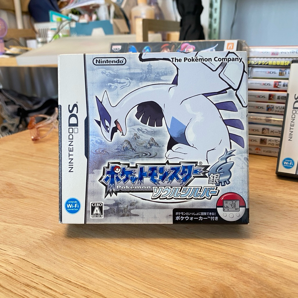 POKEMON - SOULSILVER - 3DS