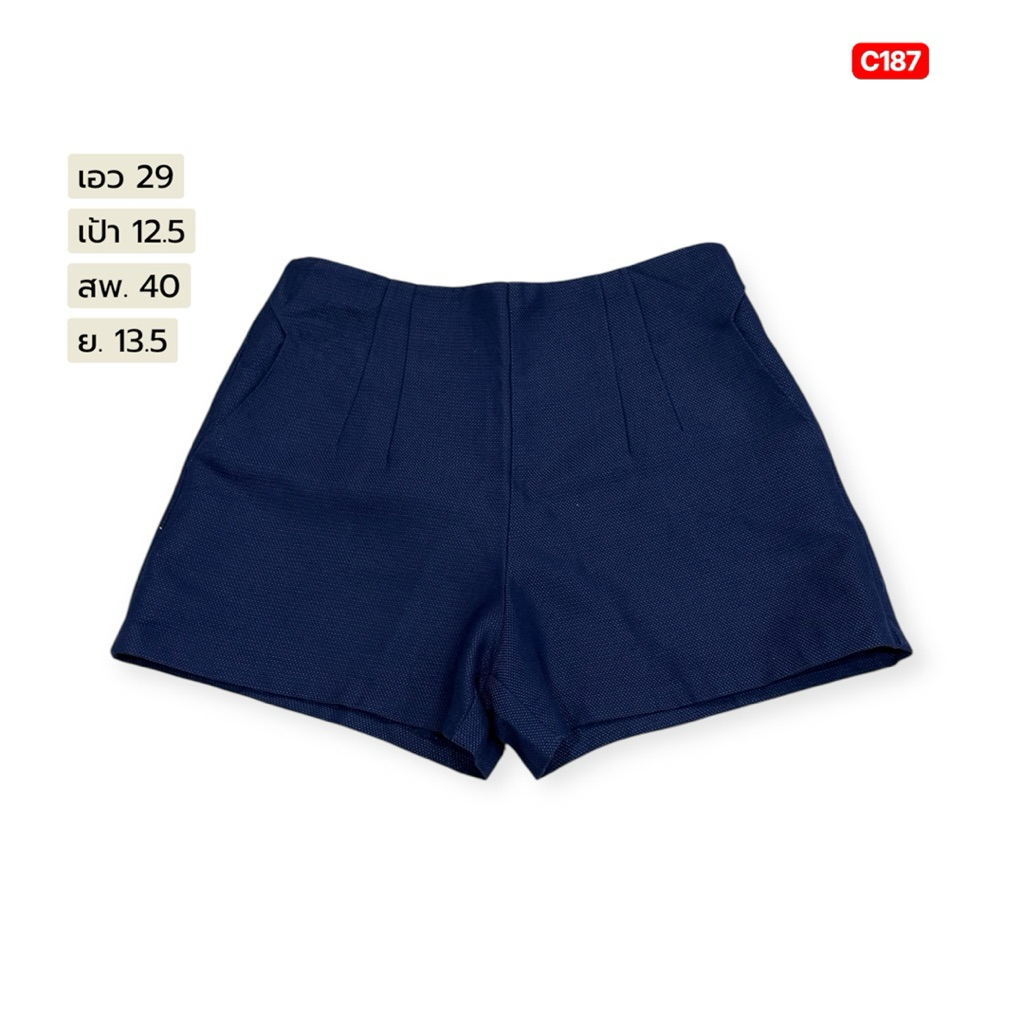 {C187}•กางเกงขาสั้นสีกรม