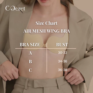 CECRET บราปีกนก บราดันทรง ผ้าตาข่าย