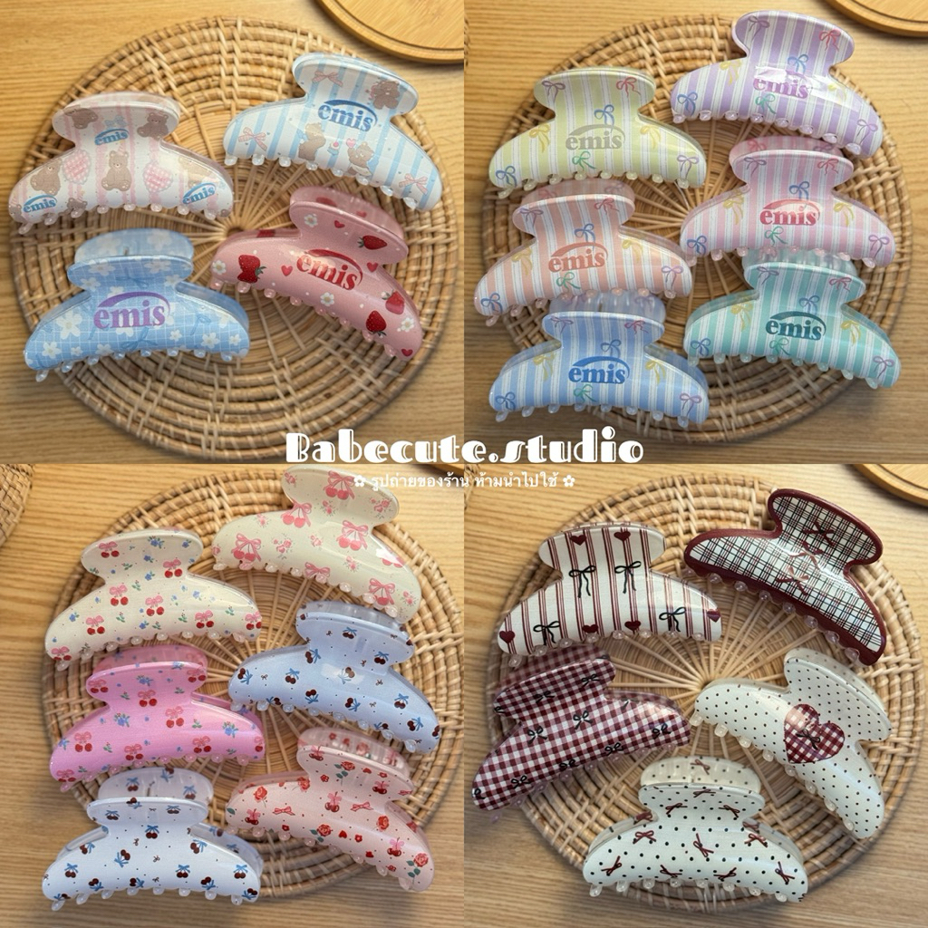 คูปองลด25.- คละได้ทั้งร้าน🧺🧸 กิ๊บติดผมแฟชั่น กิ๊บงับผมแฟชั่น กิ๊บรวบผมแฟชั่น