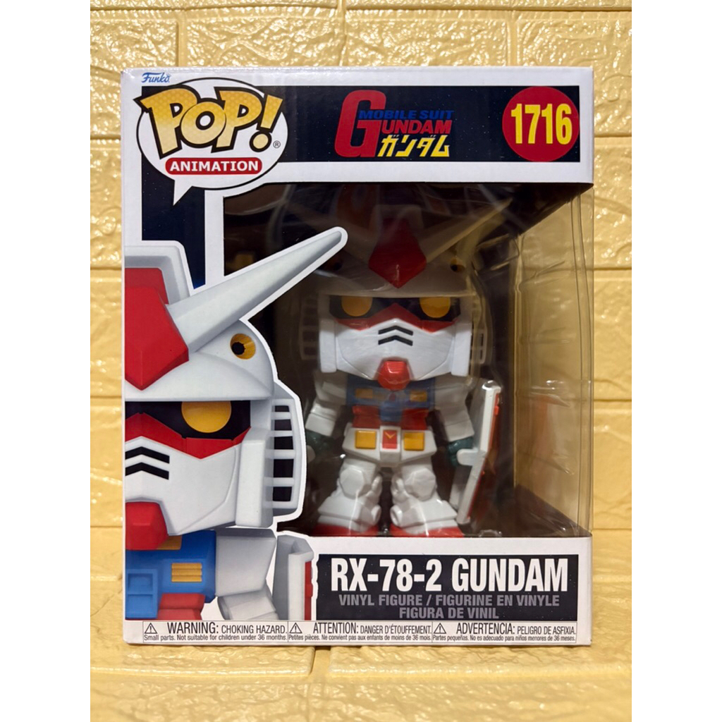 Funko RX-78-2 Gundam 1716