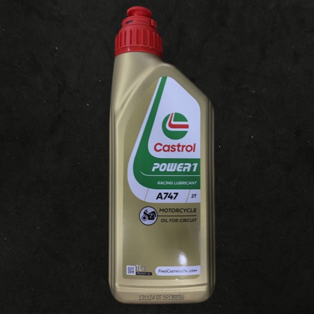 หัวเชื้อ2T Castrol A747 1ลิตรแท้1000%