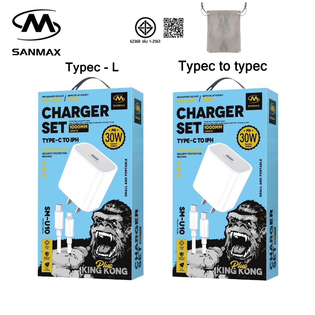 ชุดชาร์จ SM  U10 สายชาร์จ TypeC pd 20w หัวชาร์จ 30w สำหรับ i5 i6 i7 i8 x xr i11 i12 i13 i14 i5 i6 pr