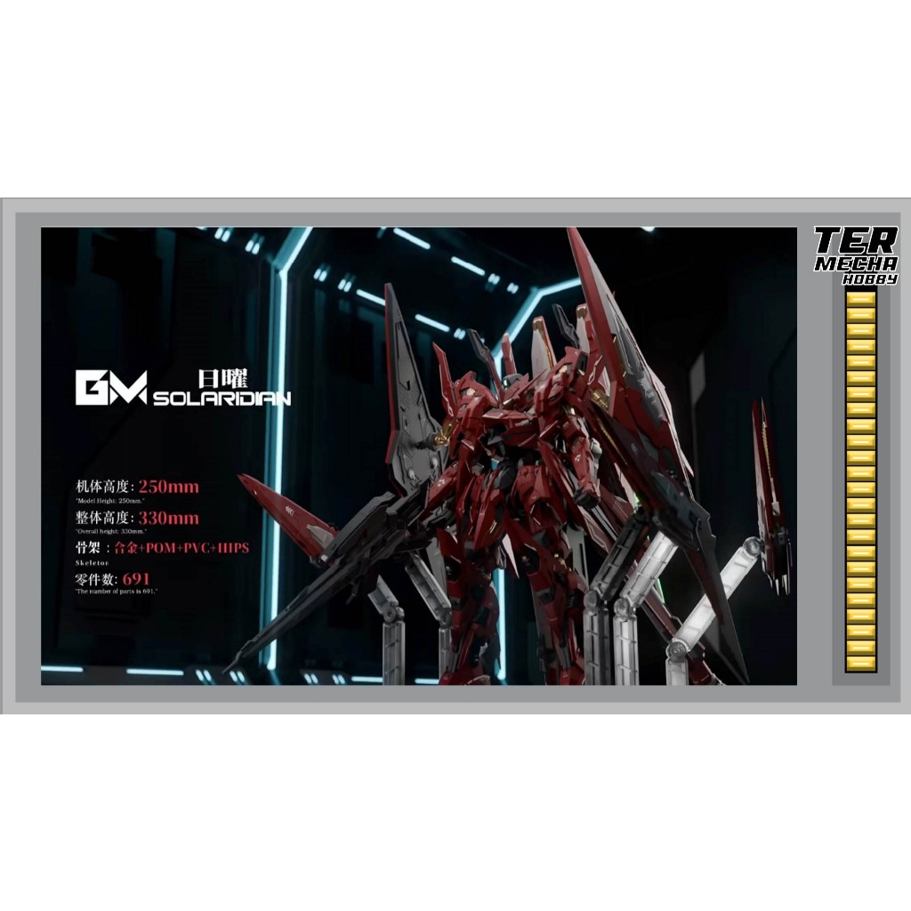 GM GODOMO 1/72 SOLARIDIAN