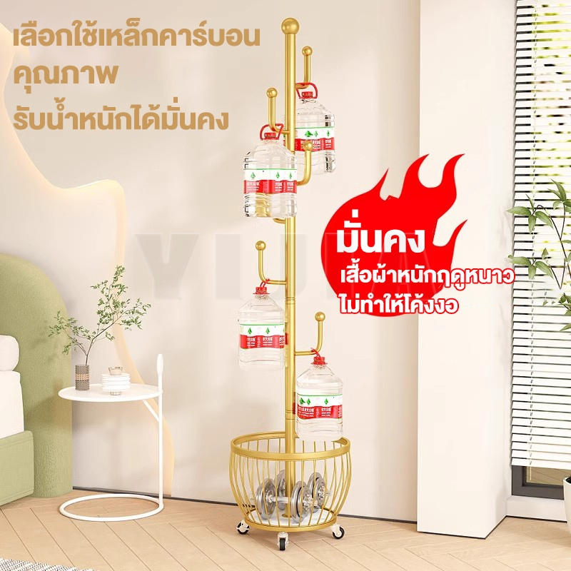 YIJIA[มีล้อเลื่อน]ราวตากผ้า ที่แขวนหมวก ที่แขวนกระเป๋า สำหรับกระเป๋า ราวมินิมอล โครงเหล็ก แข็งแรง ประหยัดพื้นที่ รูปที่ 2