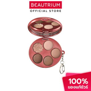 FWEE Pocket Eye Palette อายแชโดว์ 6.6g