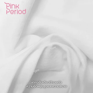 [Set 2 ชิ้น] Pink Period สายเดี่ยว เสื้อกล้าม เสื้อสายเดี่ยวผู้หญิง สไตล์ลำลอง ผ้าใส่สบาย สไตล์เกาหลีเรียบง่าย
