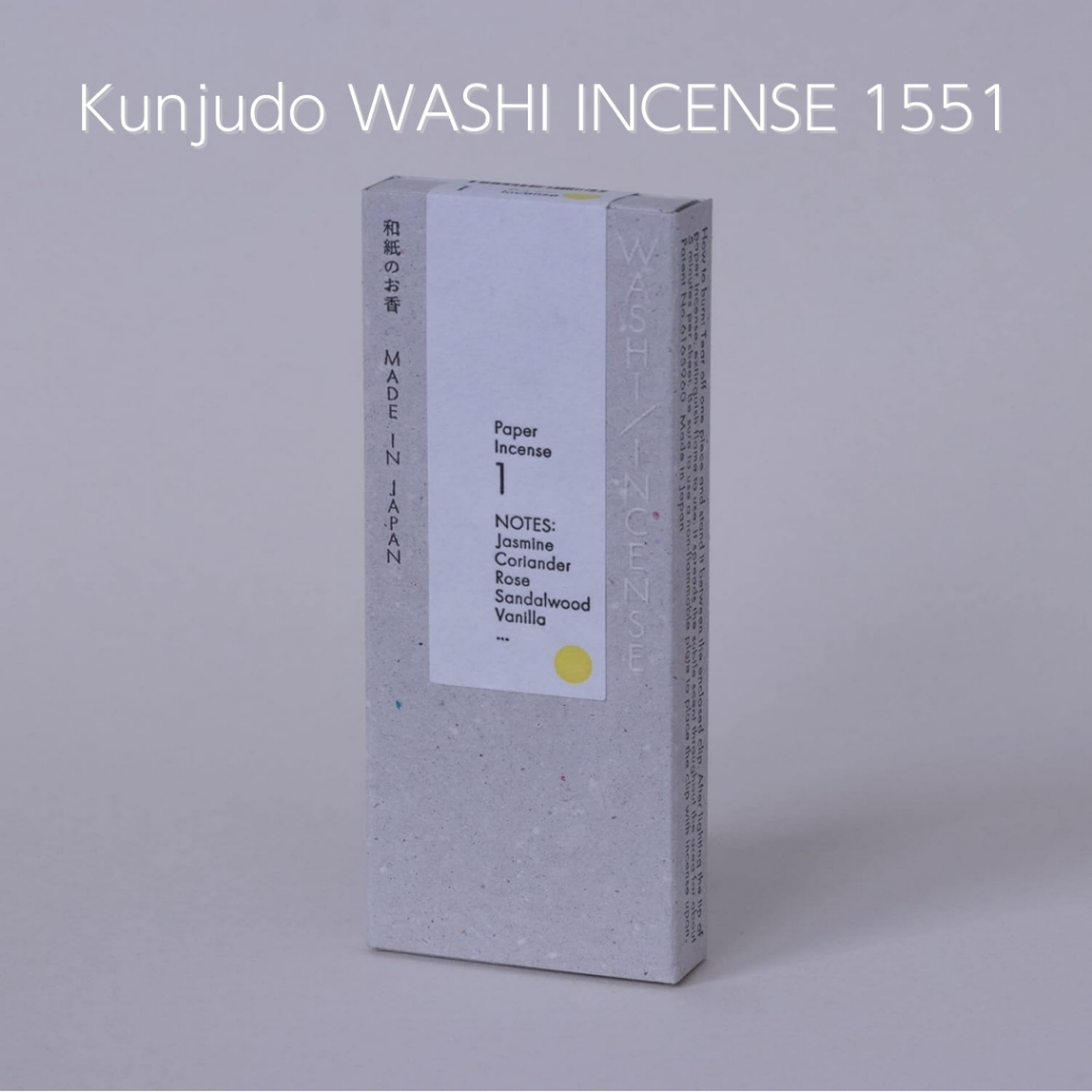 made in japan,
Kunjudo WASHI INCENSE 1551