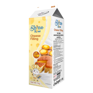 ShineRoad Cheese Filling ไชน์โรดชีสฟิลลิ่ง 1 กก.