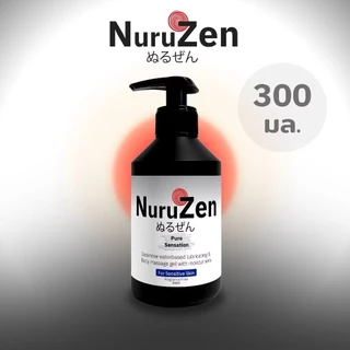 Nuruzen Pure Sensation Nuru gel นูรุเจล เจลหล่อลื่น ยืดได้ แห้งช้า สูตรไม่มีกลิ่น ออนโยน ขนาด 300 ml หัวปั้ม
