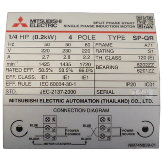 MITSUBISHI มอเตอร์ มอเตอร์ไฟฟ้า มอเตอร์มิตซู SP-QR 1/2 HP - 1/3 HP - 1/4HP 4P 220V