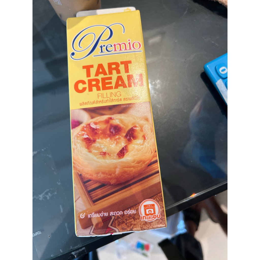 premio tart cream สำหรับทำทาร์ตไข่ 907 กรัม