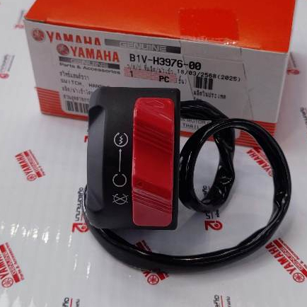B1VH397600 สวิทช์แฮนด์ขวา XSR-155 ปี 2020-2025 แท้ YAMAHA  B1V-H3976-00