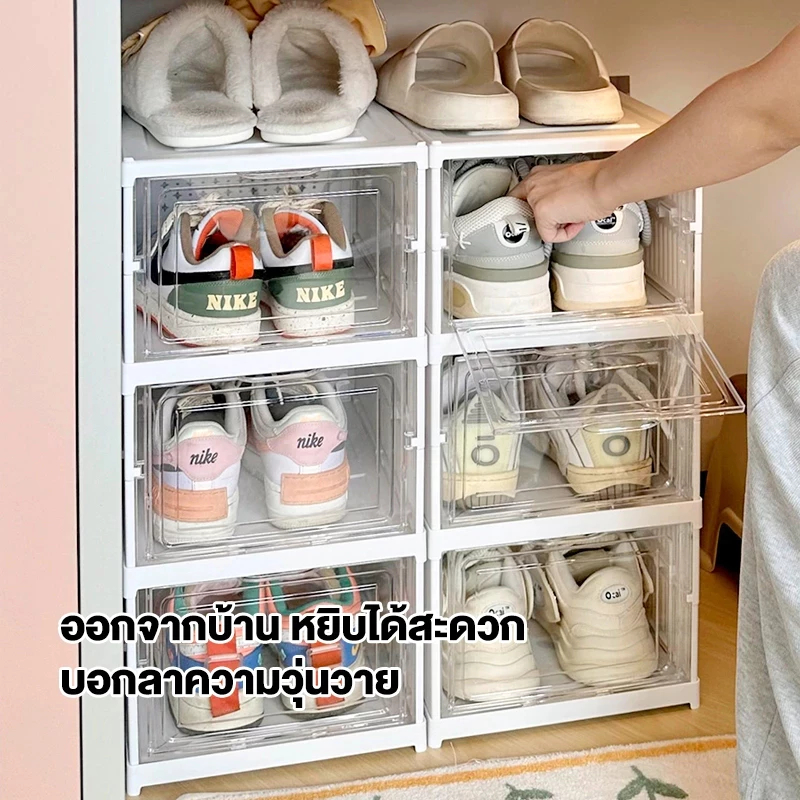 【ฟรี ชชูเปียกห่อใหญ่】กล่องวางรองเท้า พับเก็บได้ ตู้วางรองเท้า ไม่ต้องติดตั้ง ชั้นวางรองเท้า หลากหลาย ราคา ถูกที่สุด ดีลบีเคเค แกลเลอรีภาพที่ 5