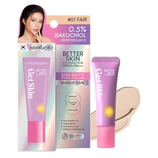 [รองพื้นเเพ็คคู่สุดคุ้ม] Get Skin by EYETA เบทเทอร์สกินฟาวเดชั่น เอสพีเอฟ50+ พีเอ++++ 10ml.