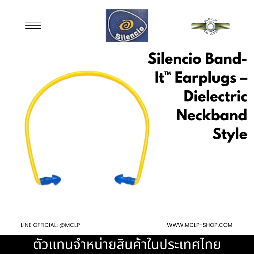 Silencio Band-It™ ที่อุดหูแบบคาดคอ สำหรับป้องกันเสียง | รุ่น 3000460 | NRR 20 dB | Made in USA