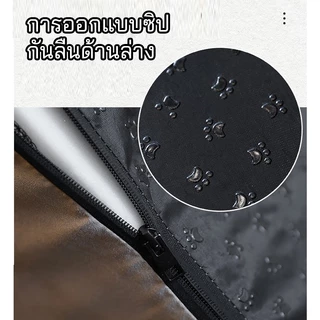 บันไดสัตว์เลี้ยง บันไดโซฟาข้างเตียง รุ่นแบบนุ่ม บันไดสุนัข หมา แมว เพื่อให้ขึ้นเตียงได้ง่าย ถอดซักได้